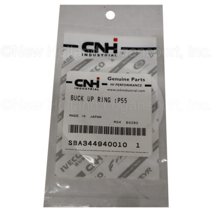 New Holland Ring Part # SBA344940010 - Image 2