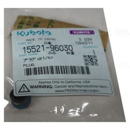 Kubota Threaded Plug Part # 15521-96030 - Image 2