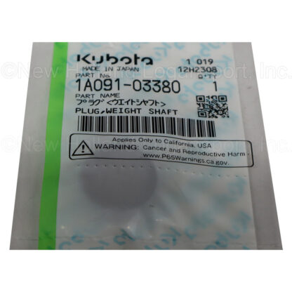 Kubota Weight Shaft Plug Part # 1A091-03380 - Image 2