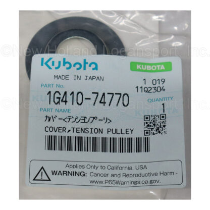 Kubota Tension Pulley Cover Part # 1G410-74770 - Image 2