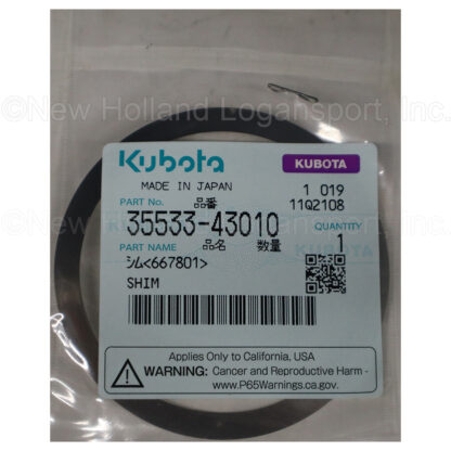 Kubota .1mm Shim Part # 35533-43010 - Image 2