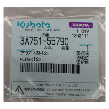 Kubota Plug Part # 3A751-55790 - Image 2