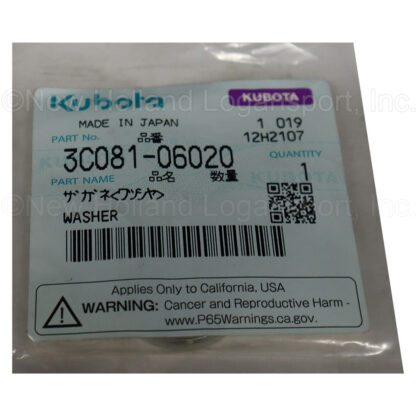 Kubota Washer Part # 3C081-06020 - Image 2